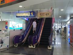 -太平洋数码广场