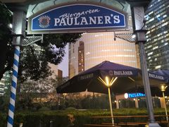 -宝莱纳餐厅(滨江店)