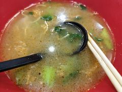 -易记皮肚面(明瓦廊店)