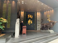 门面-炳胜品味(珠江新城店)