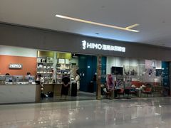 -海马体照相馆(佛山岭南站店)