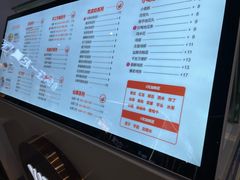 -一品豆花(光谷天地店)