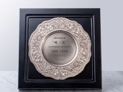 -九卓堂·3号洋房(滨江店)