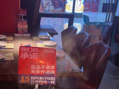 -蛙来哒(东城万达店)