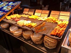 自助取餐区-和府捞面(东直门银座店)