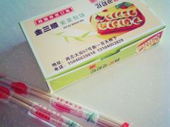 -金三顺紫菜包饭(大商新一百购物广场店)