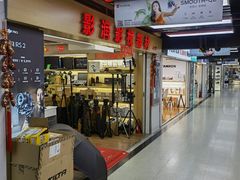 -星光摄影器材城