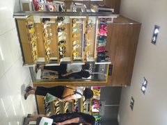 iphone_upload_pic-和诚行(南广济街店)