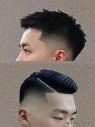 -风生造型