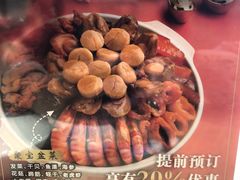 -鼎泰丰 (柏威年广场店)