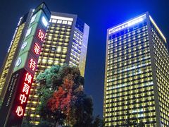 -锐菲特游泳体育健身中心(滨江店)
