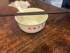 -潮镇老尾牛杂(环城西路店)