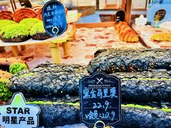 -天娱广场