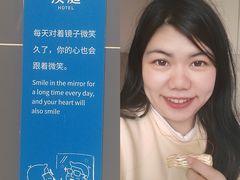 -汉庭(苏州观前街察院场地铁站店)
