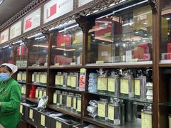 -张一元(总店)