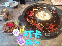 -重庆渝达老火锅(春熙路店)