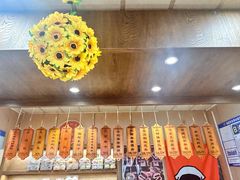 -小闺女儿肉龙(西湖道店)