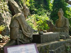 -头陀岭景区