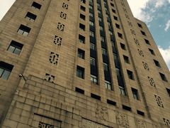 -中国银行(上海市分行营业部)