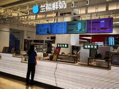 -兰熊鲜奶(昌平悦荟店)