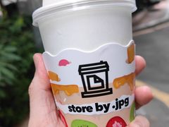 -JPG coffee(广州体育西店)