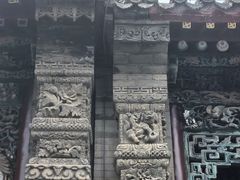 -开封府