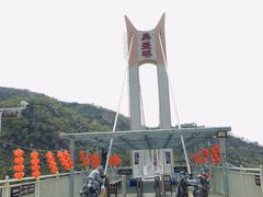 -汕尾铜鼎山旅游区