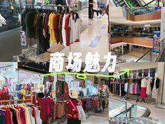 -双龙商场(环城南路店)