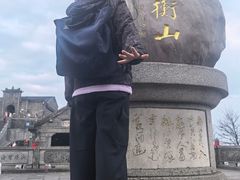 -南岳衡山风景名胜区