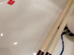 -九转小磨(凯德店)