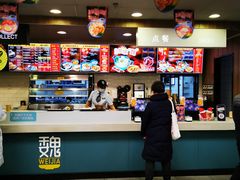 -魏家凉皮(协和店)