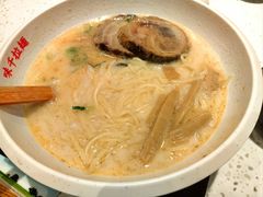-味千拉面(瑞虹生活广场店)