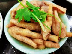 糟鸡爪-绍兴名菜馆(可乐路店)