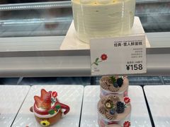 -花花卷卷·鲜食蛋糕(静安久光百货店)