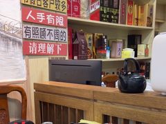 -官塘陈记鱼生·潮汕砂锅粥·牛肉火锅(潮枫路总店)