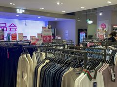 -唯品会(北京国瑞城店)