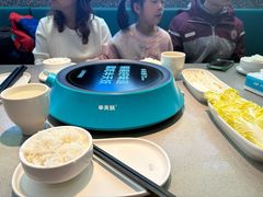 -半天妖烤鱼(紫荆广场店)