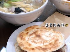 生汆丸子汤-子午路张记肉夹馍(翠华路店)