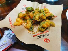 海苔虾仁-魁盛居百年鲁菜馆(中林路店)