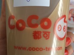 -CoCo都可(盐城宝龙城市广场店)