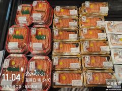 日料新鲜美味，充满食欲-七鲜超市(瑞虹天地太阳宫店)