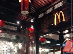 大堂-麦当劳(南后街店)
