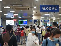 -浙江大学医学院附属第二医院眼科中心
