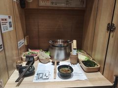 -独食火锅·半米屋台(直营总店)