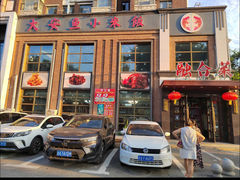 -大安鱼小米饭(吉粮康郡店)