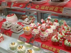 -甜星Star·生日蛋糕(百盛店)