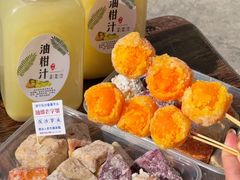 -普宁反沙番薯芋头