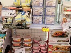 -连城·新天地(福华一路店)
