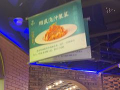 -胖老汉清真餐饮(西御街店)