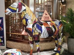 -岭南真味·匠心粤菜(K11店)